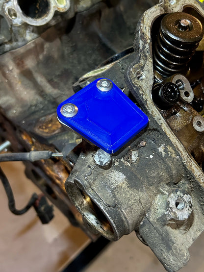 VG30 Distributor Delete Cover